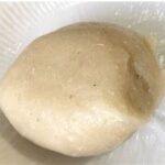White Amala (Lafun)