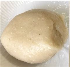 White Amala (Lafun)